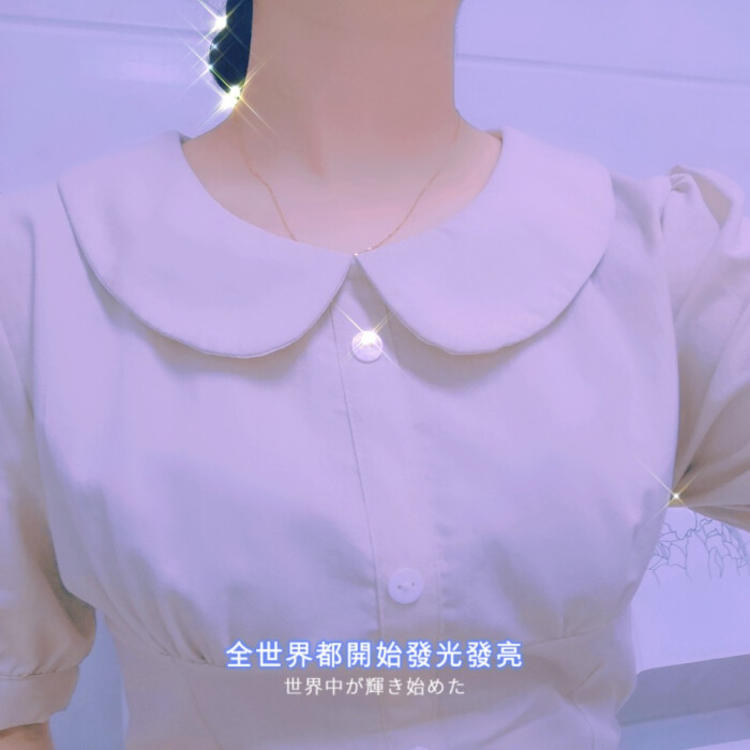 腰繁男 - 弹幕视频网站在线观看 - 手机追剧